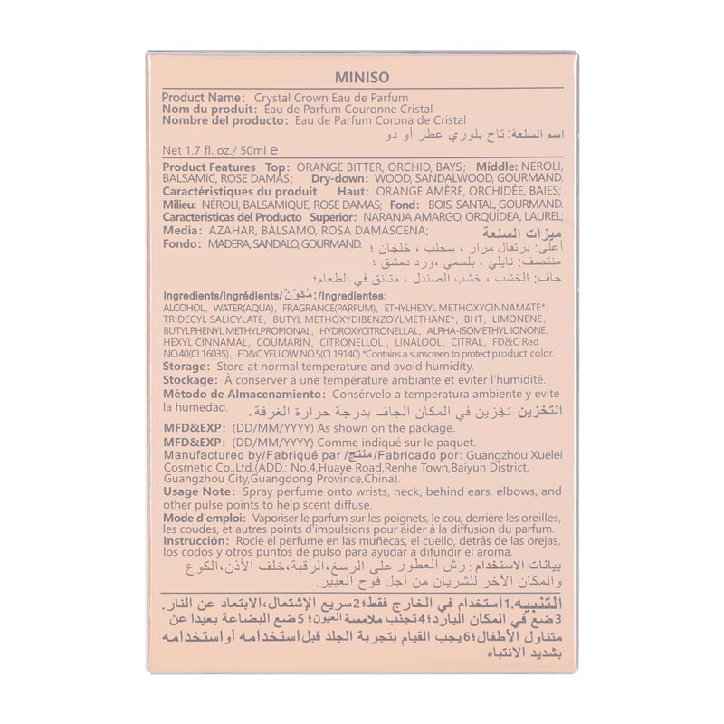 Crystal Crown Eau de Parfum