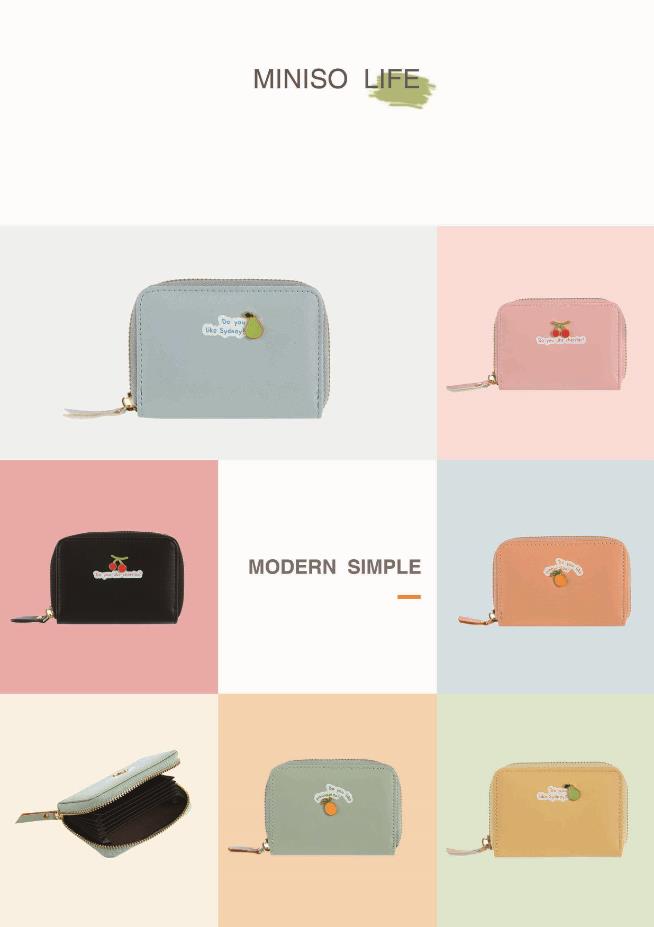 Fruit Series Card Pouch