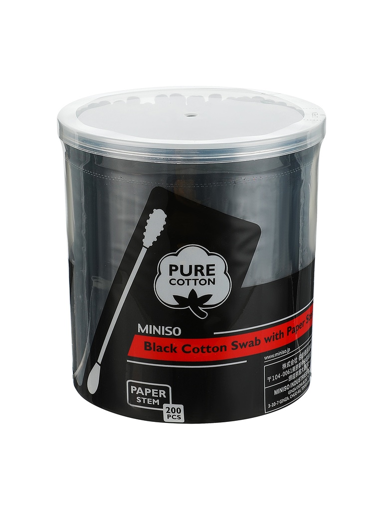 Black Cotton Swab with Paper Stem 200 Pcs