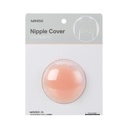 Invisible Silicone Bra 2 Pairs(Nude)